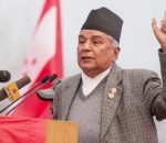 Ramchandra Paudel