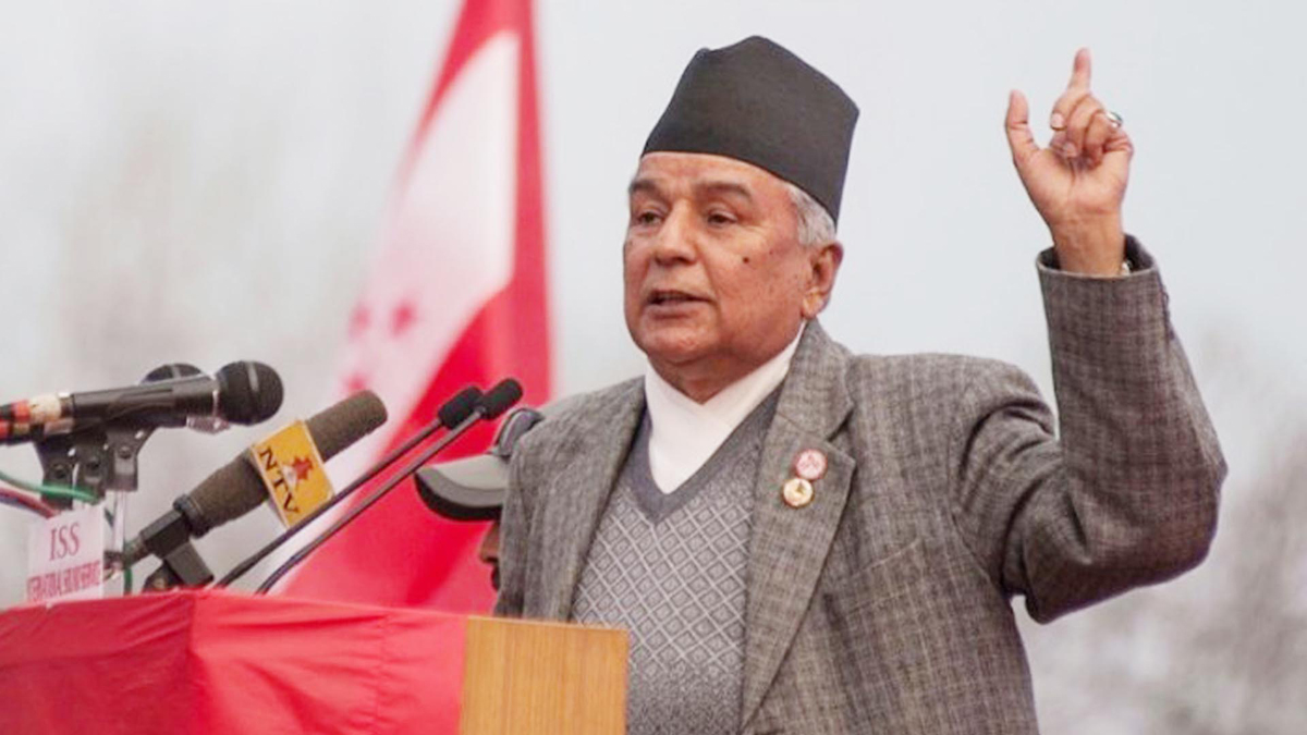 Ramchandra Paudel