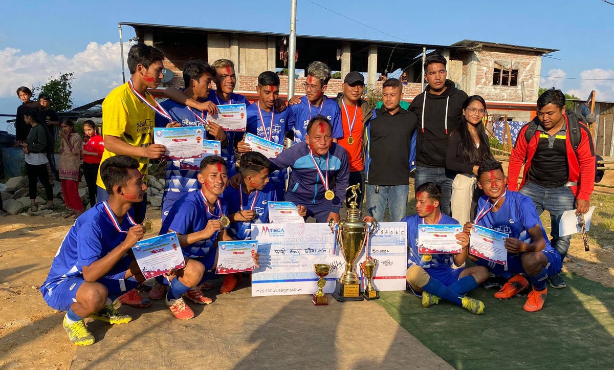 Malikadevi Cup