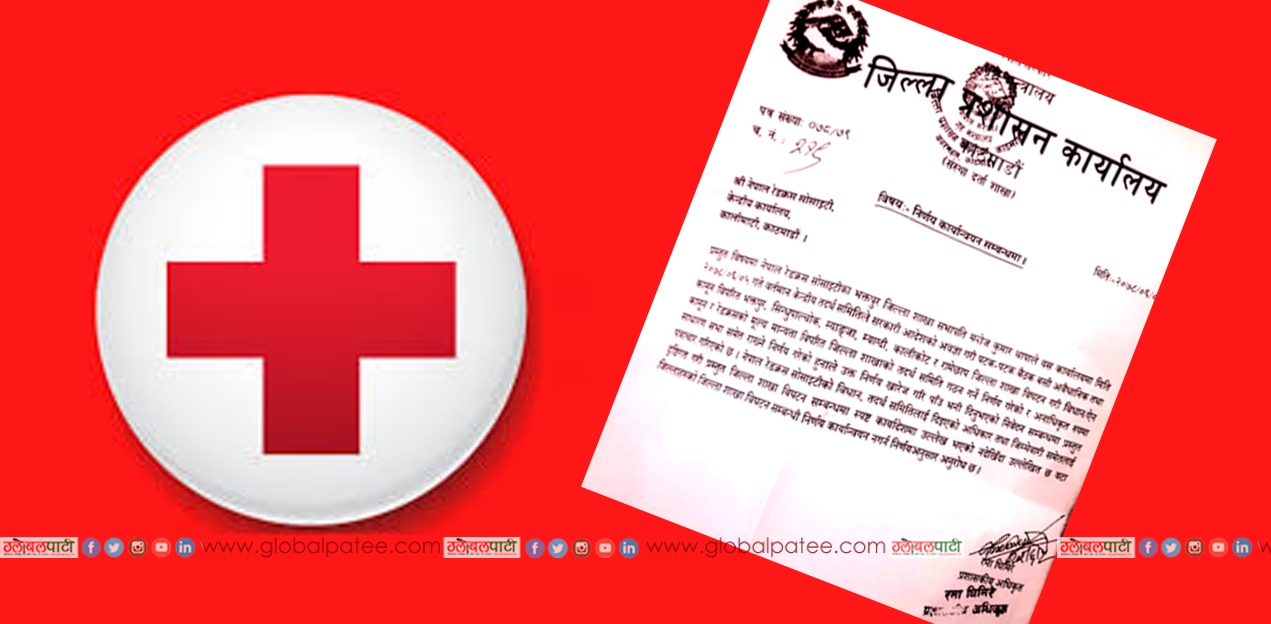 Redcross