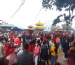 Gaurati Jatra