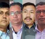Maoist-Center-Bagmati-Leaders-1