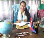 Sirjana Tamang