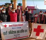 Redcross Chautara