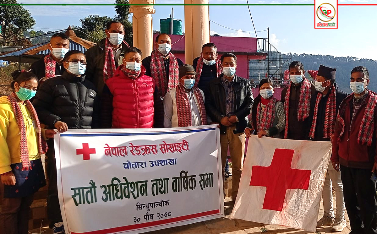 Redcross Chautara