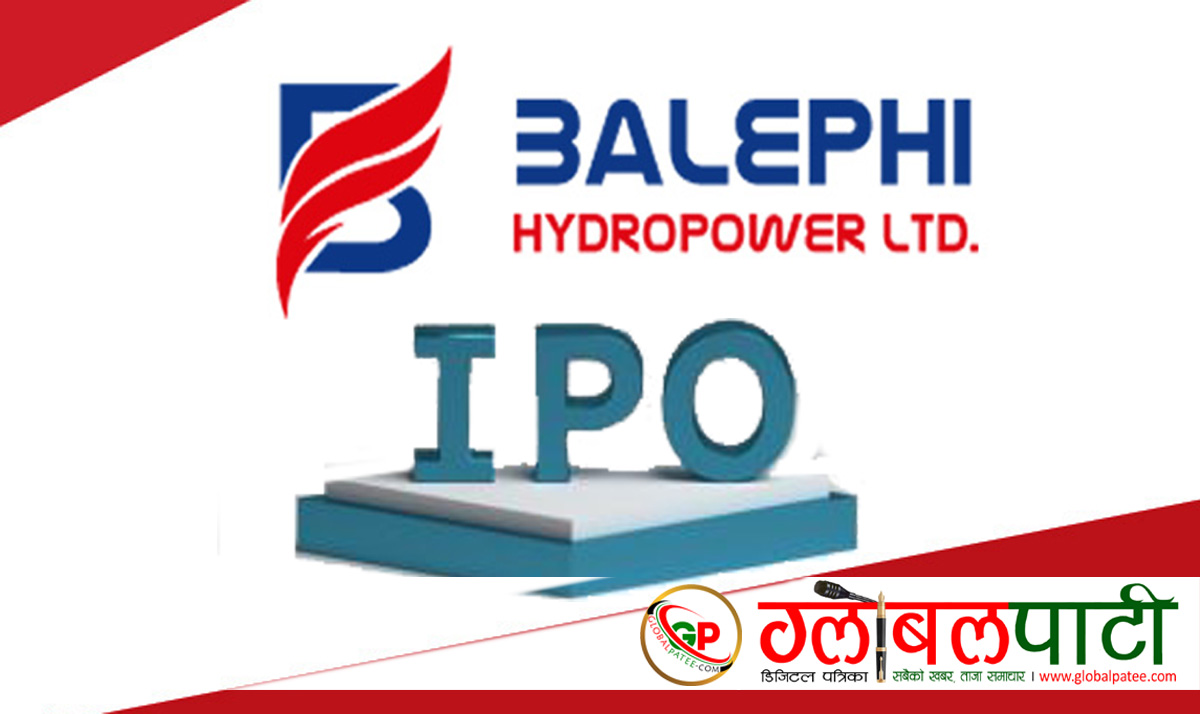 balephi-hydropower