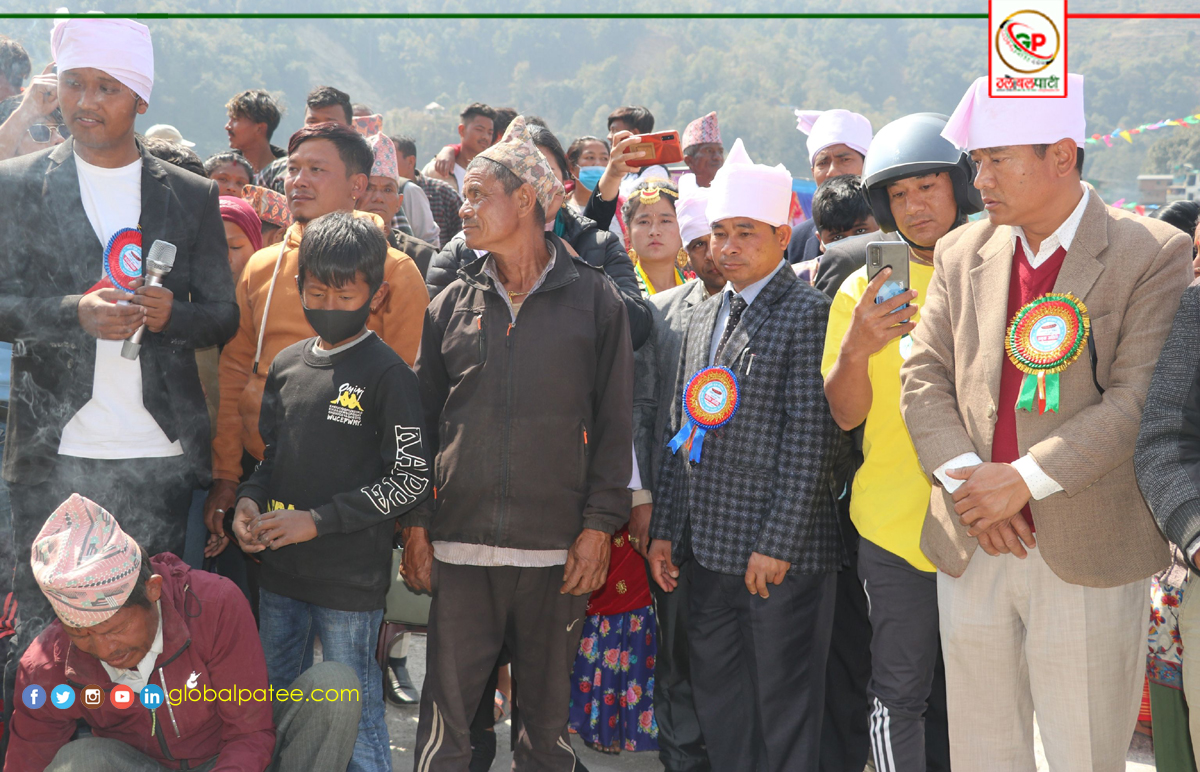 Koshi Puja