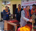 School bilding opening