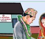 Jugal Child Marriage