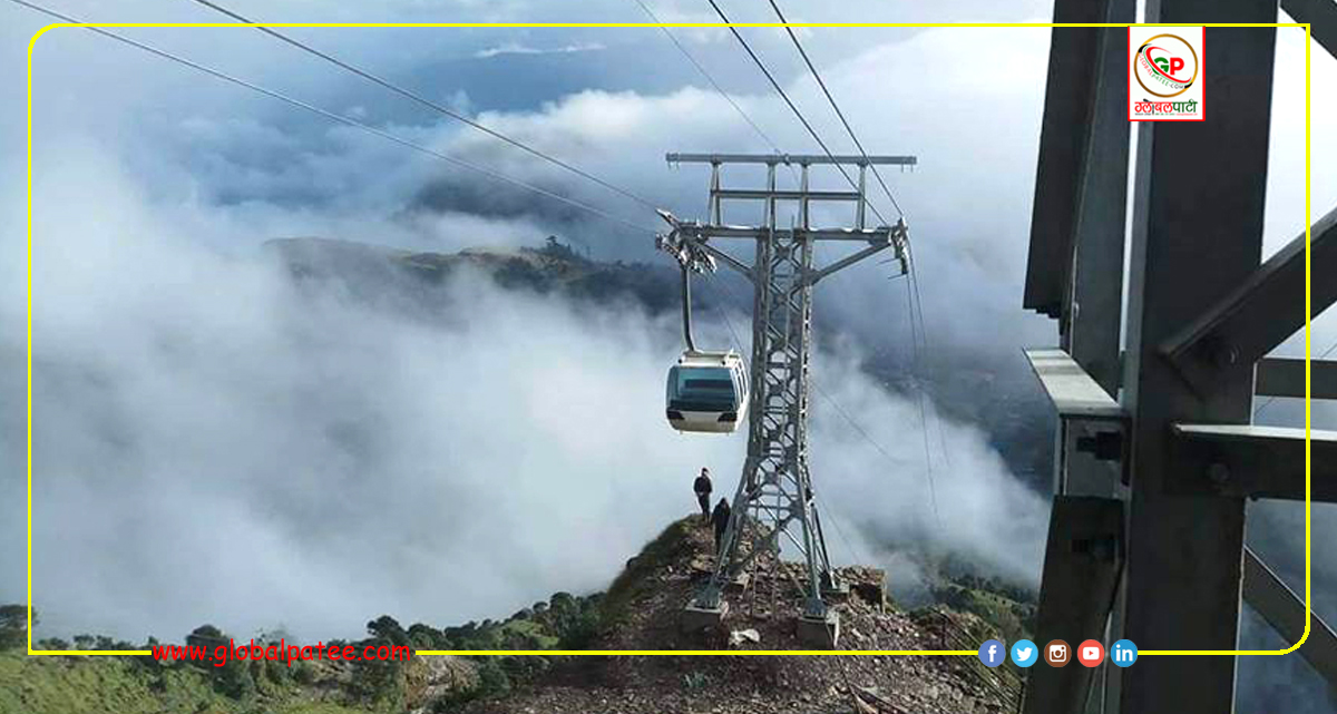 Kalinchok Kebalcar