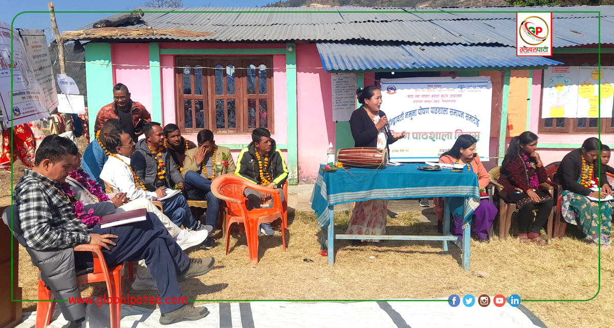 The school celebrated Nutrition Day