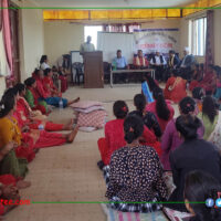 Sacheta Chautara Maltipal Campush