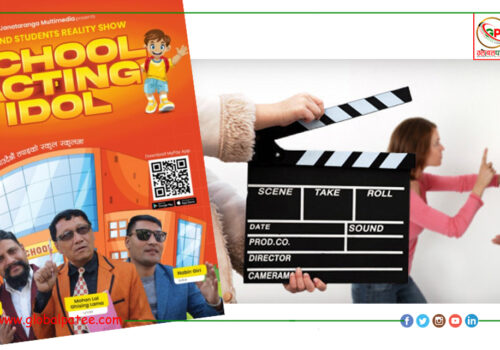 Acting
