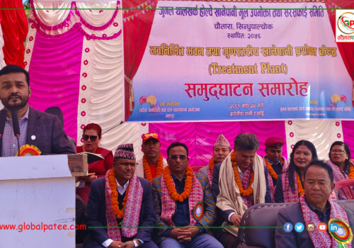 Khanepani