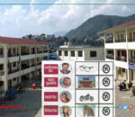 School