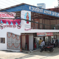 purbaaraniko-mk