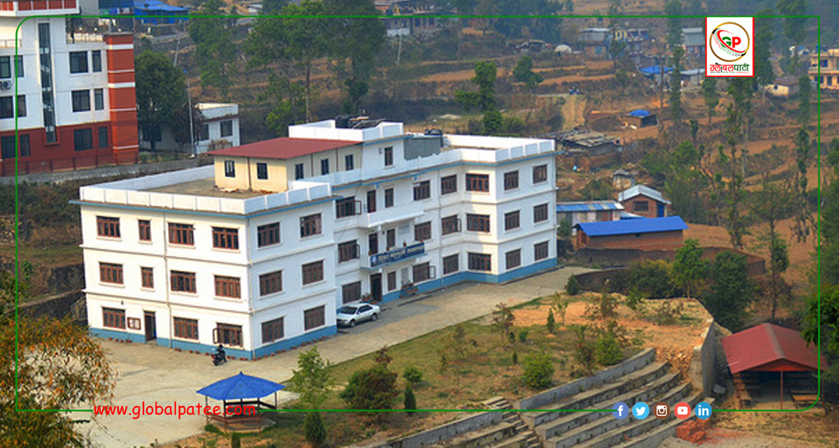Chautara Campus