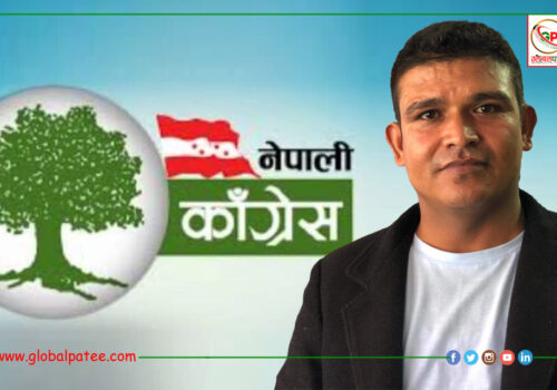 CONGRESS