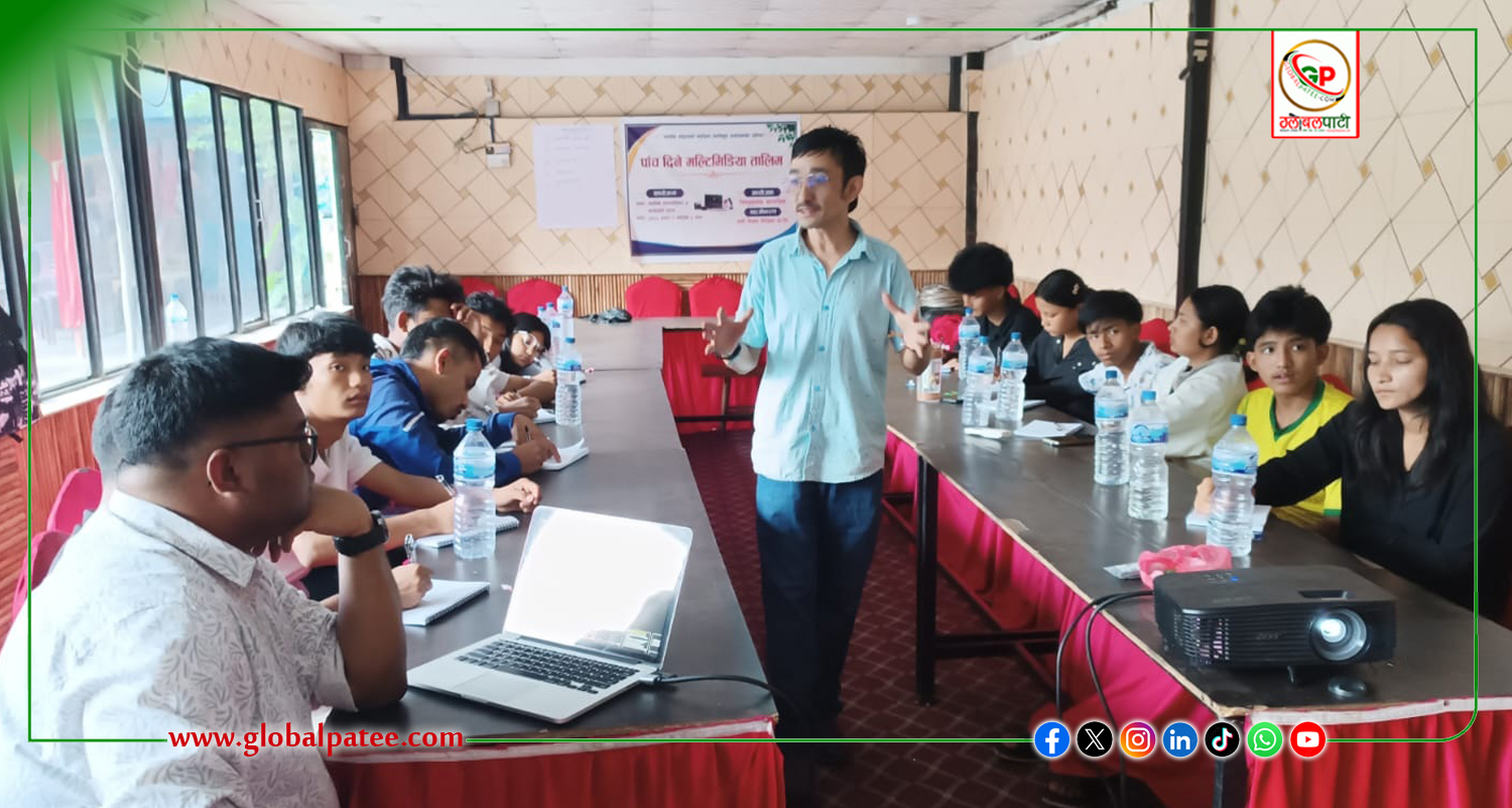 Mojo Training