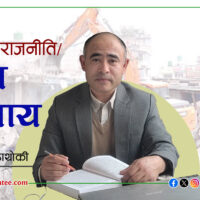 Suman Arti